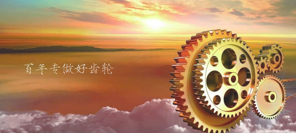 塑料混合機,、塑料擠出機、塑料造粒機,、雙螺桿擠出機_溫州岳虹公司廠房