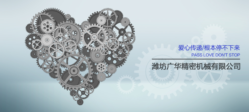PVC電纜料造粒機